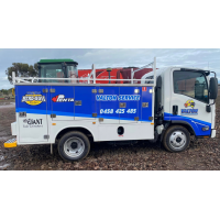 POSITION VACANT - SERVICE TECHNICIAN REQUIRED